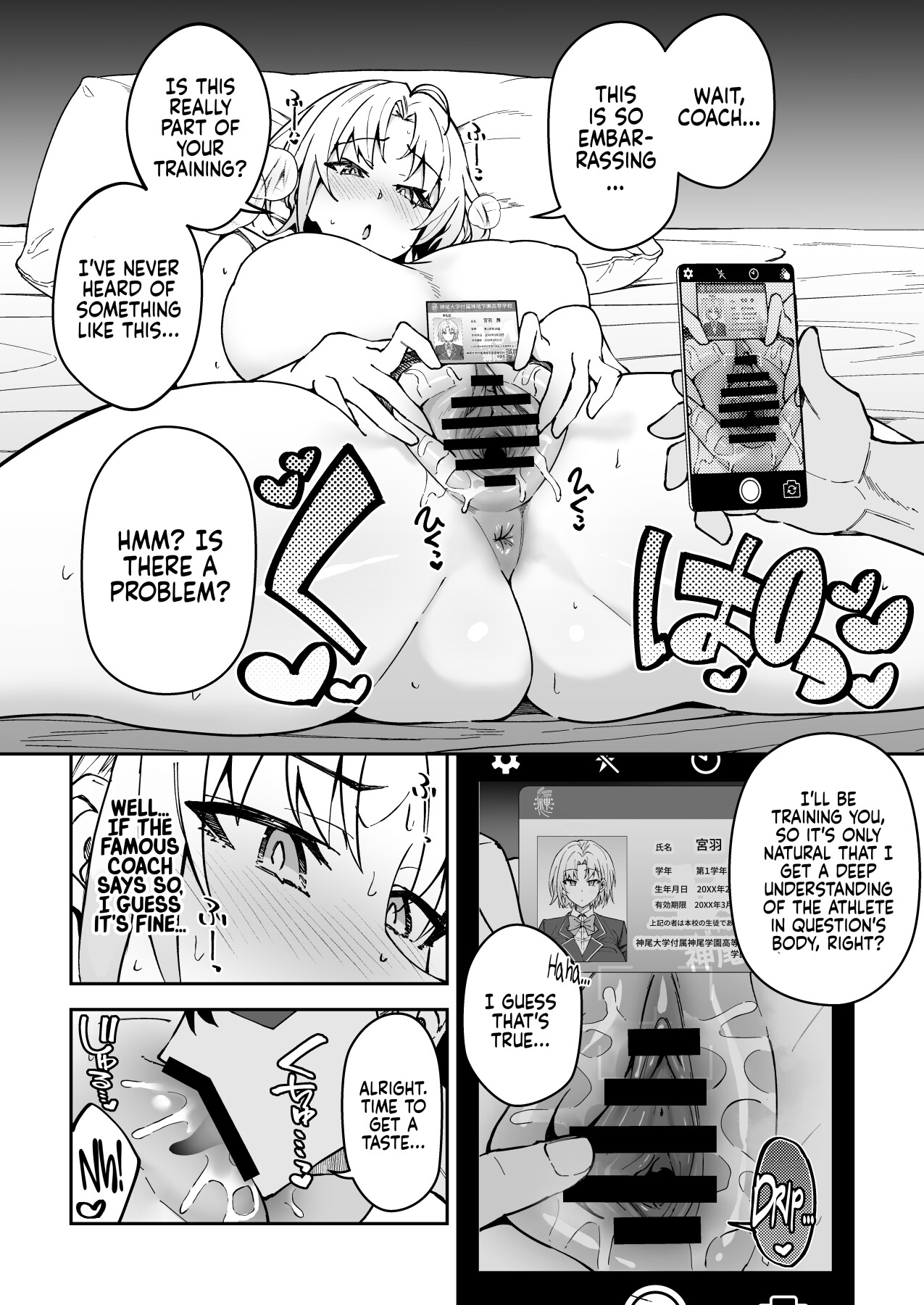 Hentai Manga Comic-Serious SEXual Training 3-Read-7